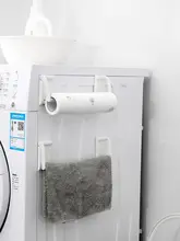 シンプルな磁石付きキッチンペーパーホルダー【穴あけ不要・壁掛けタイプ・保鮮膜収納対応】