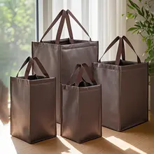 大容量のスクエア型トートバッグ【超厚手・長方形・ギフト用収納】