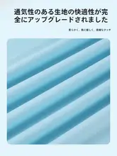 速乾性バスタオル【男女兼用・吸水性・携帯用・ビーチ・温泉対応】