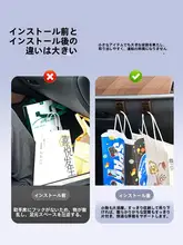 車載フック【助手席グローブボックス用・収納に便利なデザイン】
