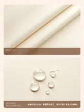 防水・防油のフレンチスタイルテーブルクロス【ヴィンテージ・高級感・お手入れ不要】