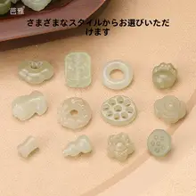 天然和田玉製 吊り下げ式ストラップ【ルイシロックデザイン・男女兼用・アクセサリー】
