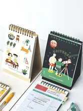 かわいいイラストの日程帳【万年カレンダー・学習用・デスクトップ・リング綴じ】