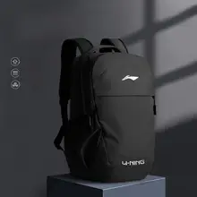 Li-Ning メンズ ビジネスリュックサック【防水・大容量・軽量・旅行用】
