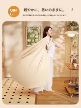 リクライニング可能な一人用ビーズソファ【フロアデザイン・タタミスタイル・読書用】
