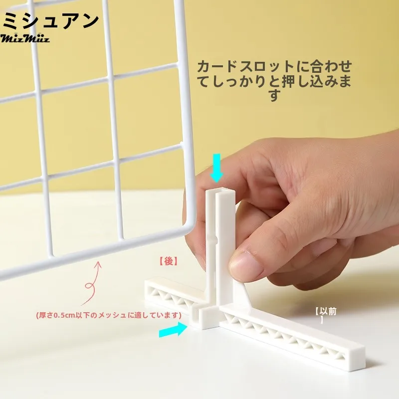 2×4 DIYで壁を彩るには？ワイヤーラックが解決するリアルな悩みとは