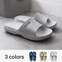 智庭 メンズ夏用防滑室内サンダル【柔らかいソール・快適・浴室用】