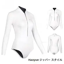 自由潜水服【ビーチスタイル・マーメイドデザイン・露背・水母服】