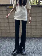 淡いブルーのフレアデニムパンツ【ハイウエスト・足元スリット・スリムフィット】（セットアップ対応）