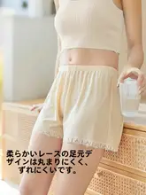 涼やかで快適な女性用スポーツパンツ【透湿・ゆったりサイズ・防走光】