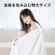Badigo   使い捨てバスタオル 圧縮タオル 厚手 洗顔用 旅行用 ホテルアメニティ 個別包装