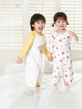 夏用薄手男児女児兼用ローブ【恒温機能・一体型・快適なホームウェア】（セットアップ対応）