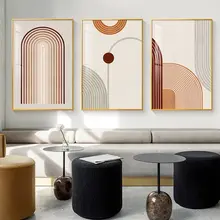 モダンミニマリストの抽象的なリビングルーム装飾画【洗練された線画・ソファ背景用】