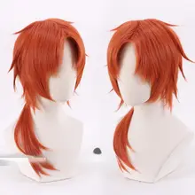 オレンジのショートヘアコスプレウィッグ【月永雷欧モデル・極上の柔らかさ】