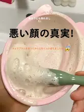 洗浄器 メイクブラシ ビューティーエッグ ファンデーションパフ エアクッション スポンジ 洗浄剤 ツール