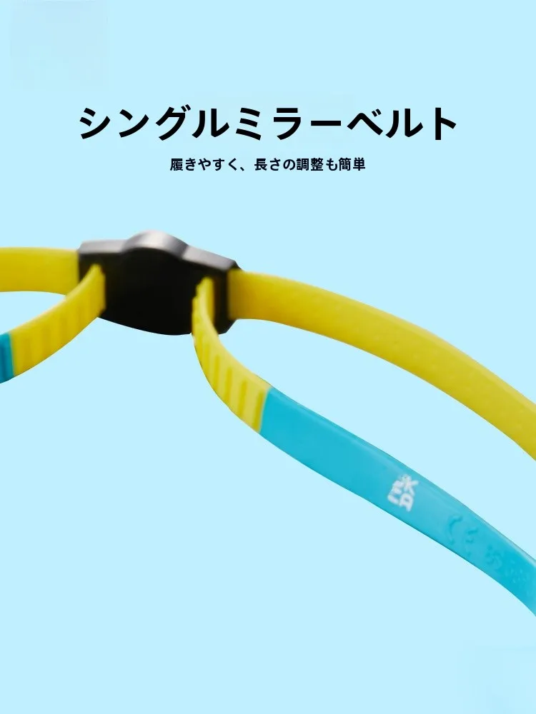 アリナ子供用防水防曇スイミングゴーグル：初学者向けフィットネスモデルの実用性と選び方