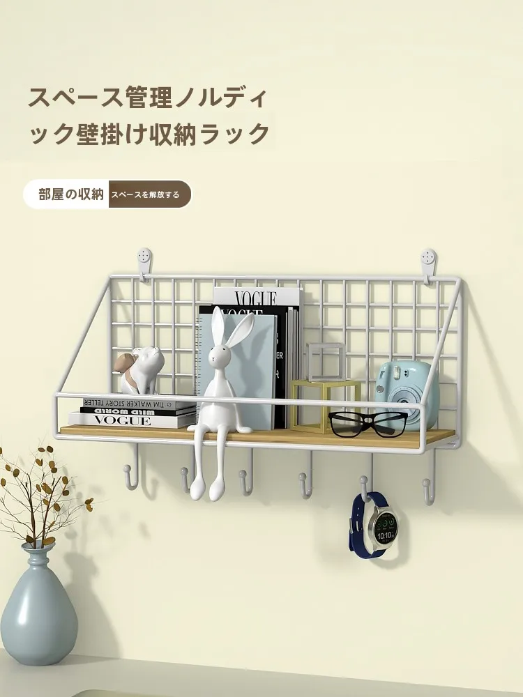 穴あけ不要の壁掛け収納ラック：寝室・リビングで簡単設置可能なミニ収納の実用性