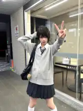 グレーのVネック長袖ニットカーディガン【JK制服スタイル・女子用・春秋用】