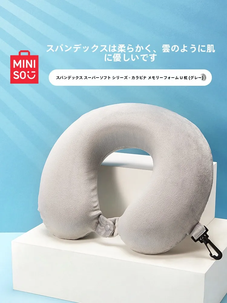 ふとんdeクッション しまむらと比べて、旅行用U字型枕は本当に優れているのか？
