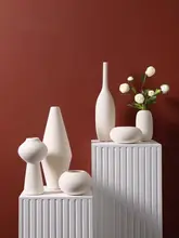 白色素焼き陶器の花瓶【ヴィンテージデザイン・細長小口・ドライフラワー用】
