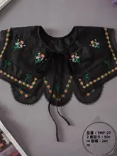 デザイン性の高いフラワー刺繍付きドールカラーの付け襟【多用途・女性用】（セットアップ対応）