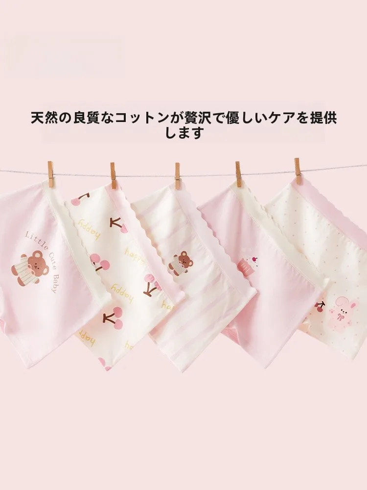 出産祝い女の子 オーガニック おすすめ4選：安全で快適な日常を支えるアイテム選びの実践ノウハウ