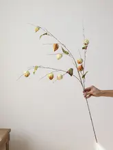 中華風の造花とクルミの飾り物【インテリア・テーブルデコレーション・枯れ木付き】（セットアップ対応）