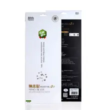 ノートパソコン用キーボードカバー【透明・防水・防塵】
