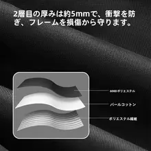 自転車用加厚保護バッグ【取り外し不要・700C対応・27.5インチマウンテンバイク用】