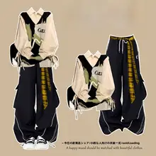 おしゃれな学院風ベストとパンツの春コーデ【ハイセンス・カジュアルスタイル】（セットアップ対応）