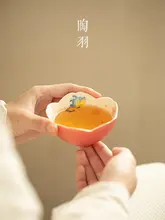 手描き陶器の高級茶杯【岩石風・彩色蝶紋様・金彩仕上げ】