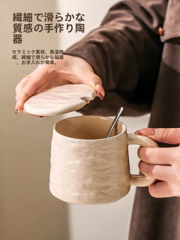 かわいいデザインの陶器製マグカップ：高級感と実用性を両立した家庭・オフィス向けセット