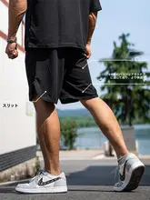 メンズウエア ルーズフィット刺繍入りランニングショーツ【ワッフル生地・アウトドア・スリットデザイン】