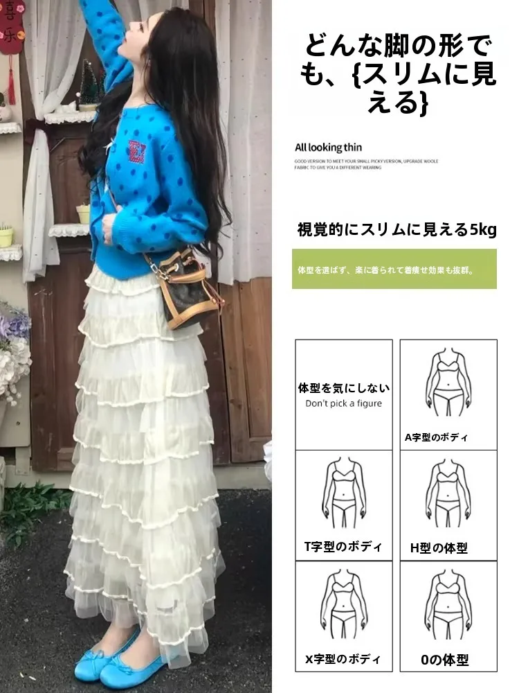 春のコーデでカジュアルで予算抑えたいなら、このスカートが救いになる？