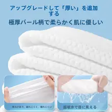 使い捨てバスタオル＆フェイスタオル【大判・吸水性抜群・ホテル用・個包装】（セットアップ対応）
