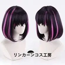 波波頭のコスプレ用ウィッグ【頭皮トップ・カジュアルスタイル・仮装アイテム】