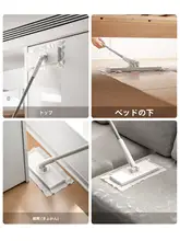 Lazy Corner 使い捨て湿巾【静電気防止・掃除用・洗面器対応】