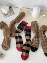 秋冬用コーヒー色中筒ソックス【ストライプ・ダイヤモンド柄・カジュアルスタイル】（セットアップ対応）