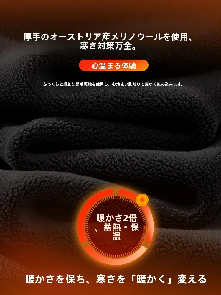 加厚フリースメンズスウェット：冬用の極上の柔らかさと実用性を実証