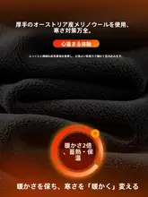 暖かい着心地！加圧フリース メンズパーカー【冬用・極上の柔らかさ・青少年向け】