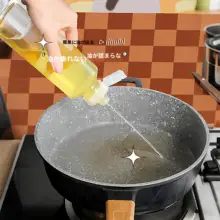 防漏プラスチック製キッチンオイルボトル【香油・醤油・酢用・スプレータイプ】
