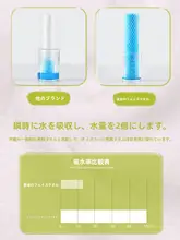 使い捨てコットン洗顔タオル【大判・厚手・掛け式・美容院用】