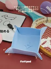 ペットボウル 折りたたみ 携帯用 シリコン マグネット式 猫 ドッグ 餌入れ 水飲み 「fluff pod」