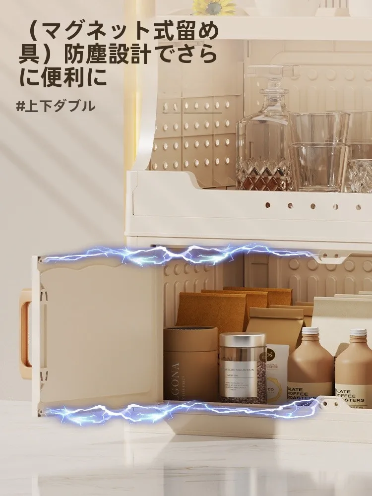 キッチン収納ラック：プラスチック製の可折叠タイプでカウンター下収納を簡単に実現