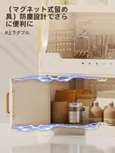キッチン収納ラック【プラスチック製・皿や箸の整理に最適・カウンター用】