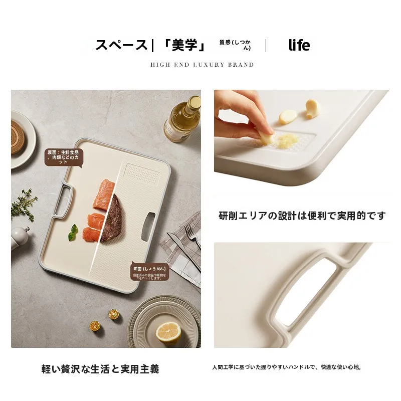 キッチンボード おすすめ：多機能防カビ抗菌まな板の実用性と耐久性解析