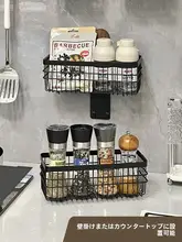 強力な耐荷重！壁掛け調味料ラック【穴あけ不要・キッチン収納用】