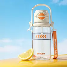 シンプルデザインのダブルストロー水筒【夏用・大容量・携帯便利・漏れ防止・運動用】