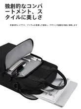 Huawei MatePad Pro タブレットバッグに適しています。