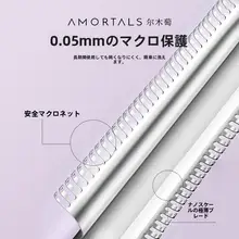 安全設計の眉剃り刀【男女兼用・刃こぼれ防止】